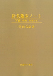 蝹��׾��Ρ��ȡ�����