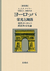 �衼���åѡ��ɸ�������