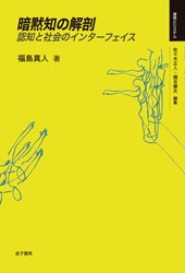 �����Τβ�˶