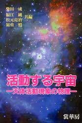 ��ư���뱧��