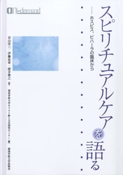 ���ԥ���奢�륱������