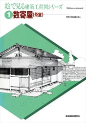 ���Ǹ�����۹������꡼���������󲰡��㼼��