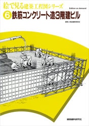 ���Ǹ�����۹������꡼������Ŵ�ڥ��󥯥꡼��¤�������ӥ�