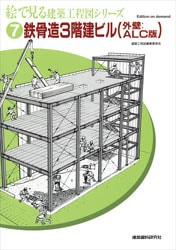 ���Ǹ�����۹������꡼������Ŵ��¤�������ӥ�ʳ��ɡ����̣��ǡ�