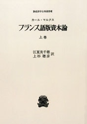 �ե�󥹸��ǻ��������崬