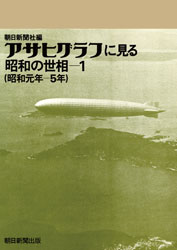 �����ҥ���դ˸��롡���¤�����ݣ�