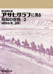 �����ҥ���դ˸��롡���¤�����ݣ�