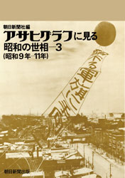 �����ҥ���դ˸��롡���¤�����ݣ�