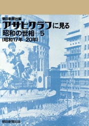 �����ҥ���դ˸��롡���¤�����ݣ�