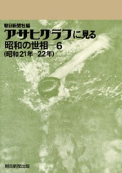 �����ҥ���դ˸��롡���¤�����ݣ�