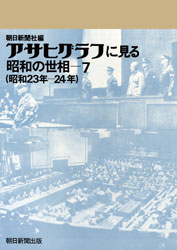 �����ҥ���դ˸��롡���¤�����ݣ�