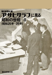 �����ҥ���դ˸��롡���¤�����ݣ�