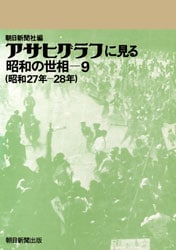 �����ҥ���դ˸��롡���¤�����ݣ�