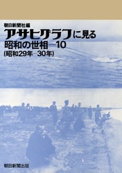 �����ҥ���դ˸��롡���¤�����ݣ���