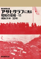 �����ҥ���դ˸��롡���¤�����ݣ���