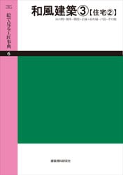 ���Ǹ��빩����ŵ���裶�����������ۡʣ���