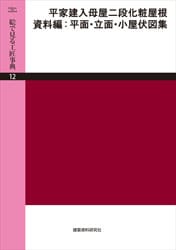 ���Ǹ��빩����ŵ���裱������ʿ�������첰���ʲ��Ѳ���