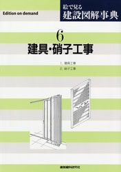 ���Ǹ�����߿޲��ŵ���裶�������񡦾˻ҹ���