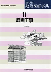 ���Ǹ�����߿޲��ŵ���裱���������๩��