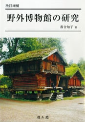 ʪۤθ桡