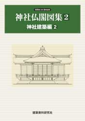 ����ʩ�տ޽����裲�������ҷ����ԣ�