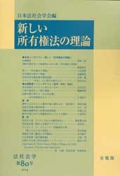 ˡ�Ҳ�أ����桡��������ͭ��ˡ������