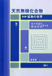 ŷ��̵������ʪ