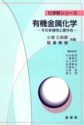 ͭ����°����