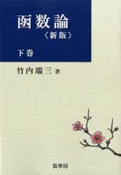 ���ǡ�ȡ�����ʲ��ˡ�