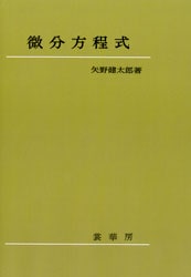 ��ʬ������