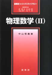 ز˼եå饤֥꡼ʪءʭ