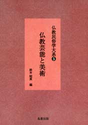ʩ��̱¯����ϣ���ʩ����ǽ������