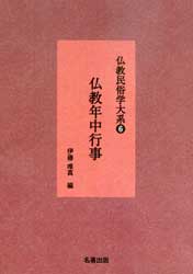 ʩ��̱¯����ϣ���ʩ��ǯ��Ի�