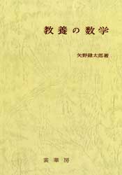 ���ܤο��ءʲ����ǡ�