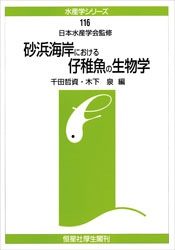 �建�إ��꡼���������������ͳ��ߤˤ�������յ�����ʪ��