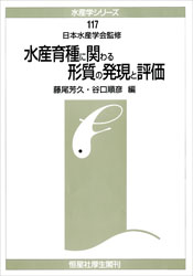 �建�إ��꡼�������������建���˴ؤ�������ȯ����ɾ��