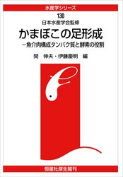 �建�إ��꡼���������������ޤܤ���­����������������������ѥ����ȹ��Ǥ����