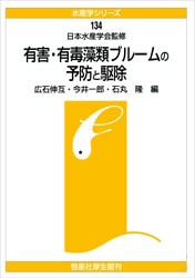 �建�إ��꡼������������ͭ����ͭ������֥롼���ͽ�ɤȶ��