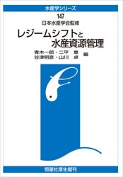 �建�إ��꡼�������������쥸���ॷ�եȤȿ建�񸻴���