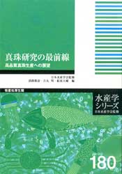 �建�إ��꡼�����������������κ������������ʼ����������ؤ�Ÿ˾