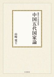 �Ƕ���ظ����ѽ񣱣�������������