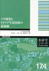 �建�إ��꡼�������������ե�����ȥȥ�ե��������Ѥκ�����