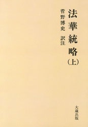 ˡ����ά�ʾ��