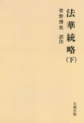 ˡ����ά�ʲ���