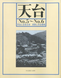 ŷ��Σ�����Σ����