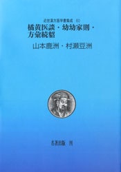 ����������ؽ������裶�������̲����̡����Ĳ�§������³�