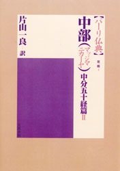 �ѡ���ʩŵ�����裱���䣴�������ʥޥå��ޥ˥�����ˡ���ʬ�޽����ӭ�