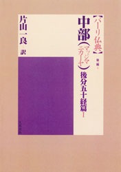 �ѡ���ʩŵ�����裱���䣵�������ʥޥå��ޥ˥�����ˡ���ʬ�޽����ӭ�