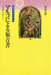 ʡ����Υ����������ꥹ��2���ޥ륳�ˤ��ʡ����