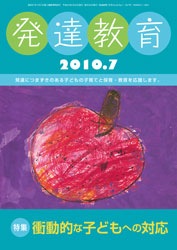 ȯã���顡��������ǯ�����